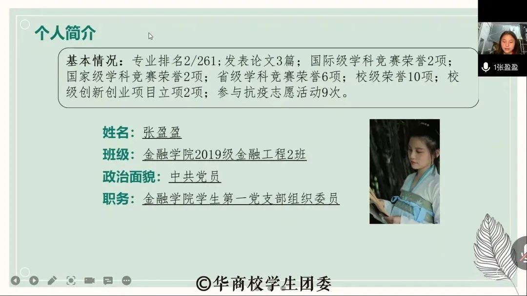 D90234AA564EB5DD5FC7111A796_1E47355D_5EA42