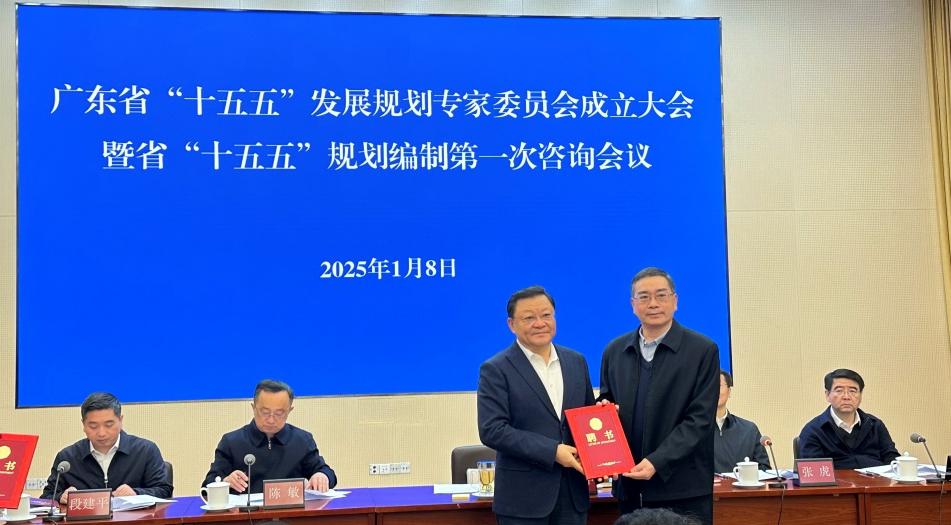 92347921C9B6145DCE31CDE3314_FEB82644_10C45