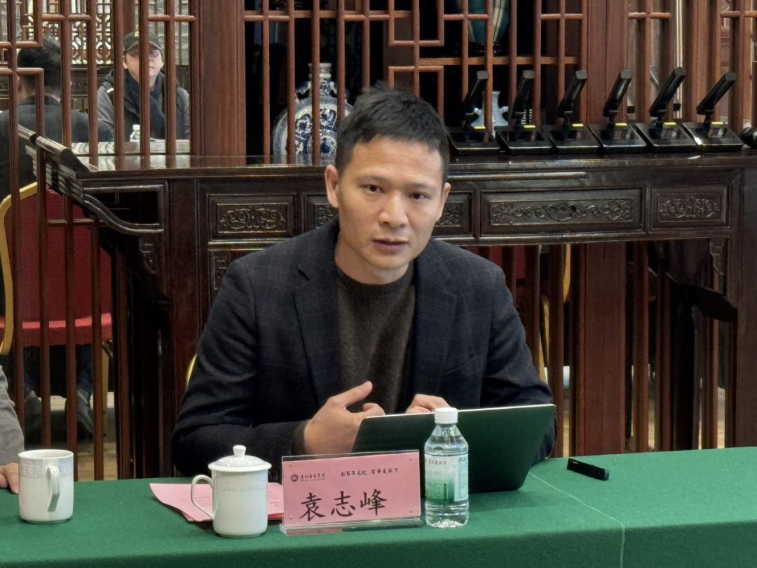 AEAEB30929F6FCDBC19B2175261_688DA72F_F0A44