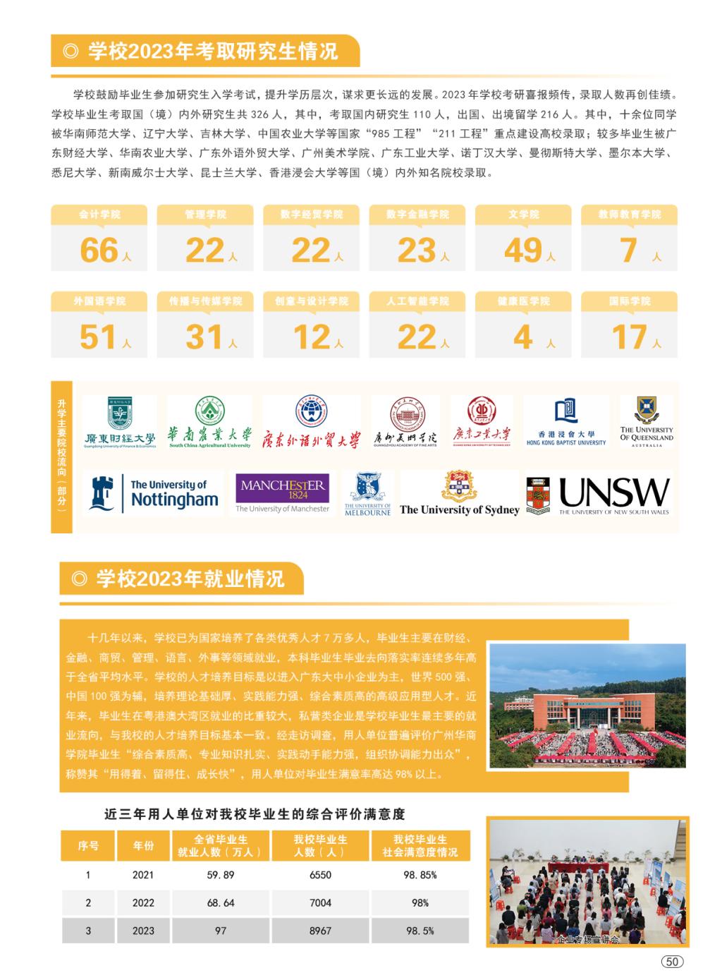 CA1C68C0D563A7FE92DAAACBDE4_769C0F81_2BBD4 CA1C68C0D563A7FE92DAAACBDE4_769C0F81_2BBD4