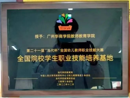 7E872B7ADC006288F053A068B92_6915FEF7_E32C7