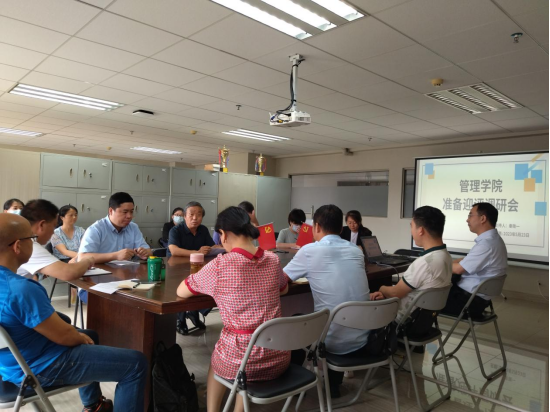 6E5F8274889B1B86E7040F5135D_430FF0BA_DDC44