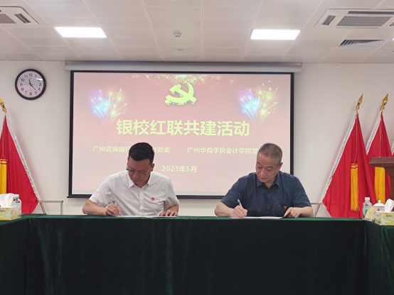 4D88F76A84814E499F31F7B11DC_A0A0BE81_E18C0