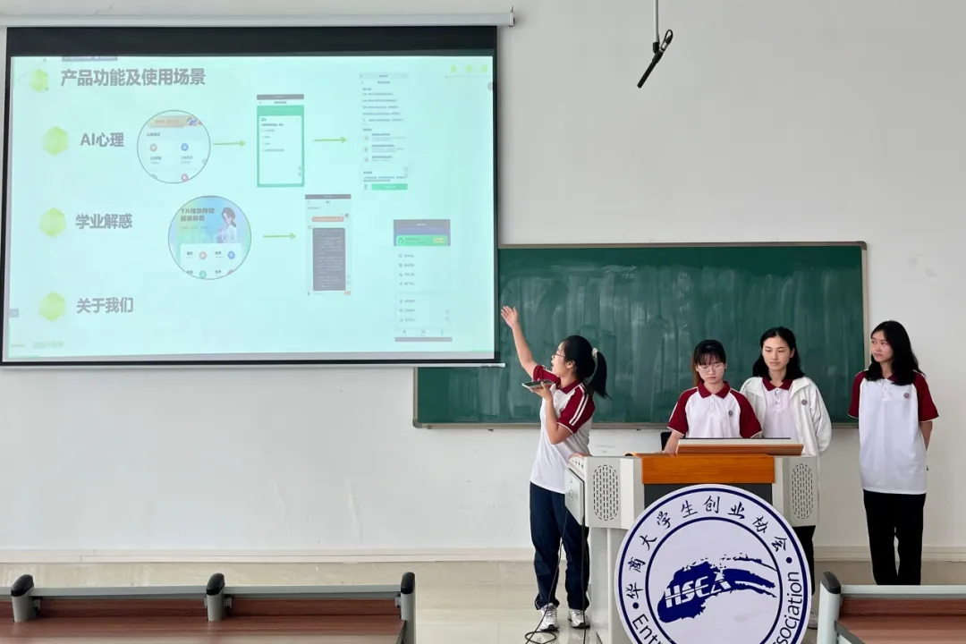 B51D3673916E4513BD66F5B82A6_9DE3BBC5_709BD