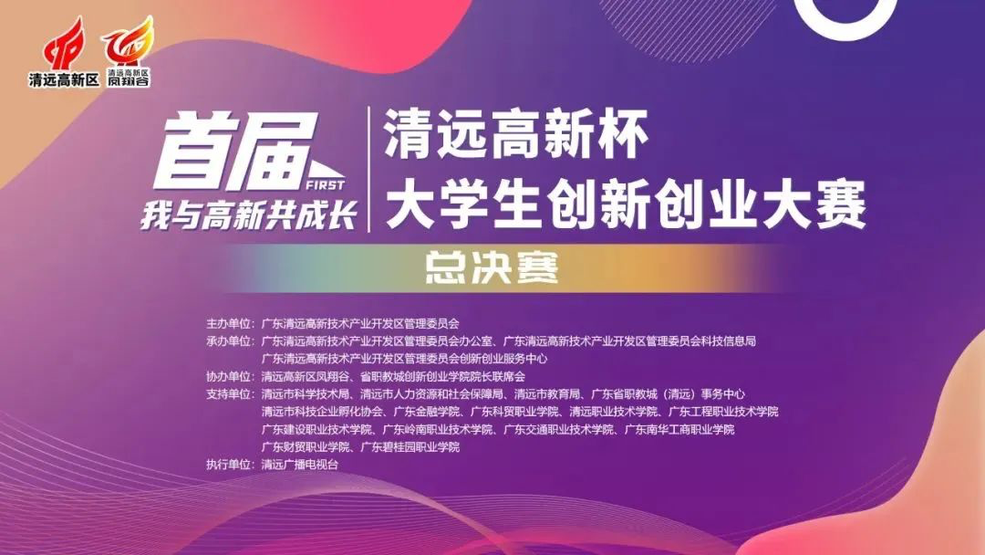 064EDCDC75A0F22F3EFD349B433_60AE4655_95E53