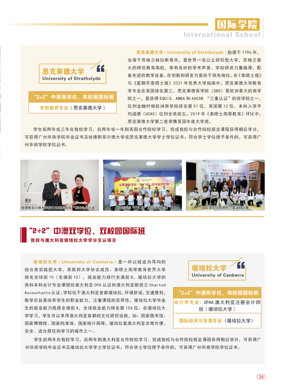 437DA23F6E496FA574FC770B6B0_F937050A_B98C0