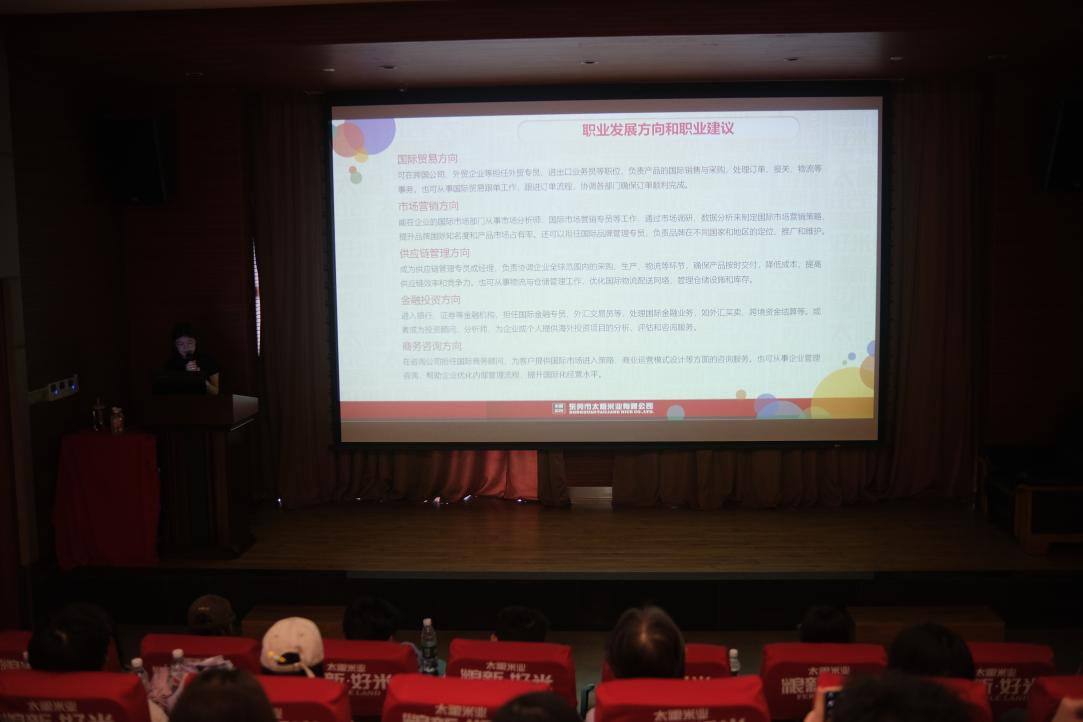 D4032A8BCB09C2FBB6A5301BB3C_C7AC10B2_65C29