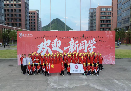 98D8CC0048DA8624F819E84D040_0C8F826F_580C5