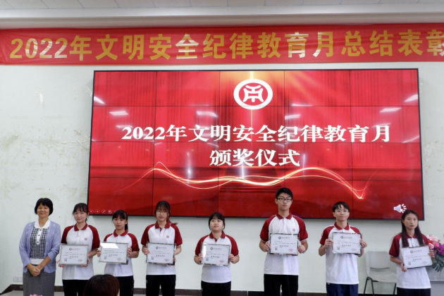 7ECDE54E89F100646181E26A4DC_84C522EF_533A2