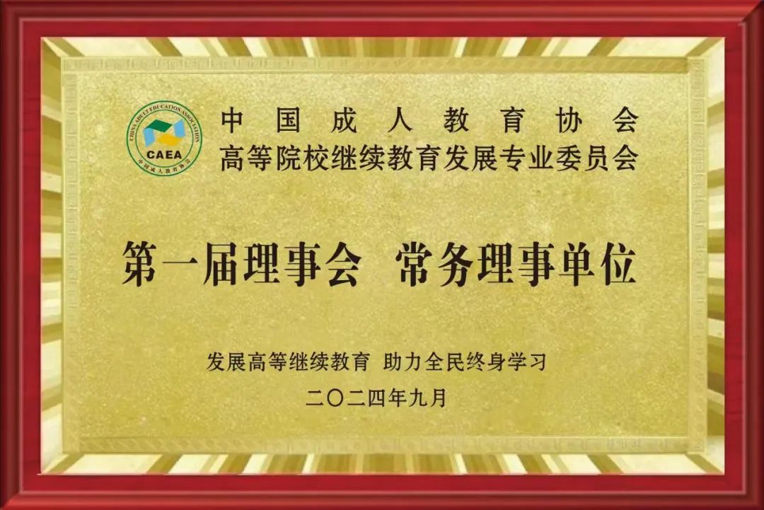 48CC804AE6F29D08B4E21B84060_E736027E_1CF87