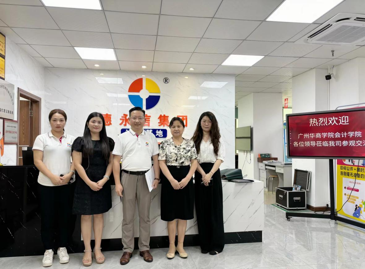 BA4B31B8B2475091642A3626FDA_0168861B_E3B2C