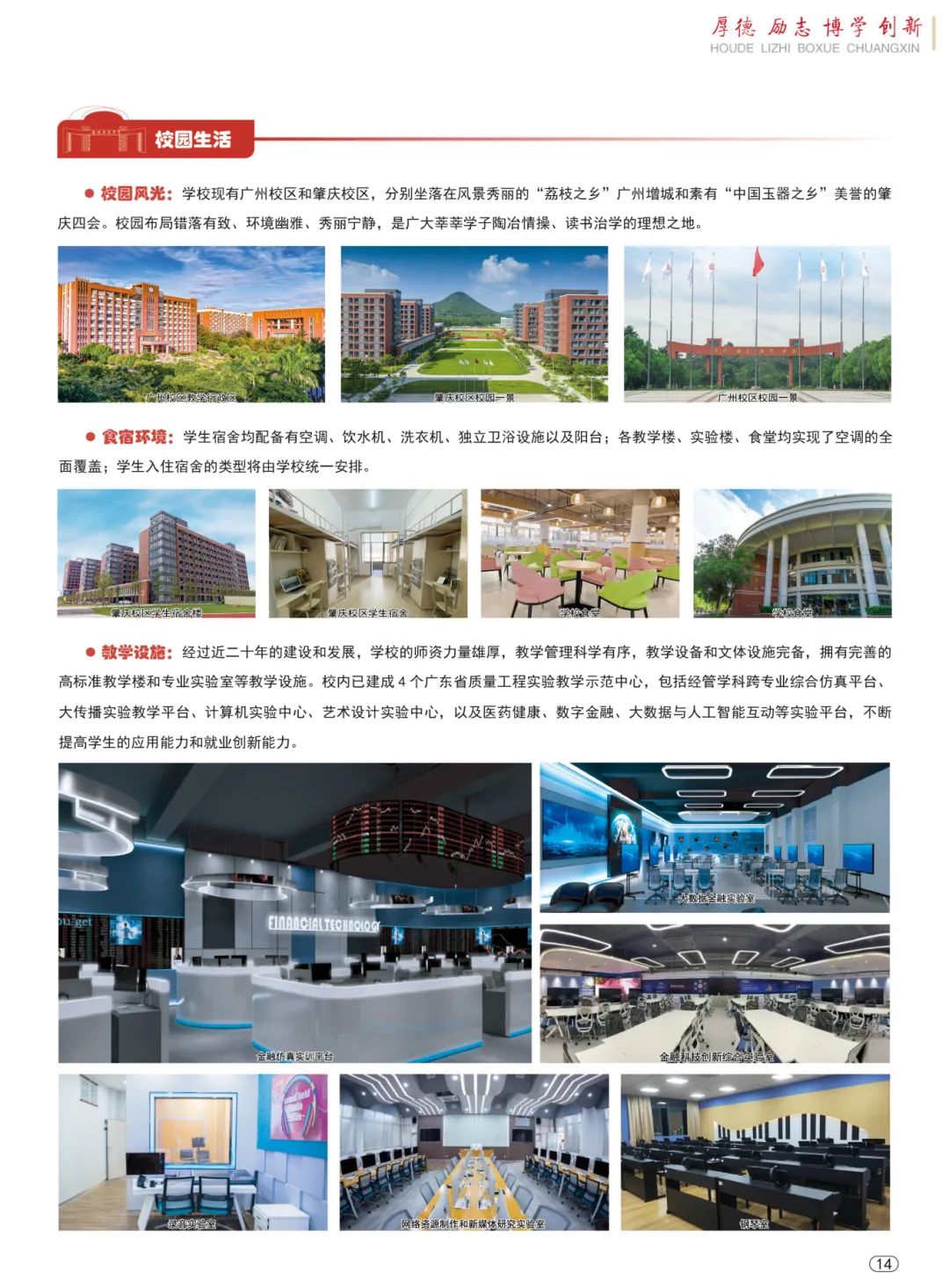 bti������(�й�)�ٷ���վ - APP����