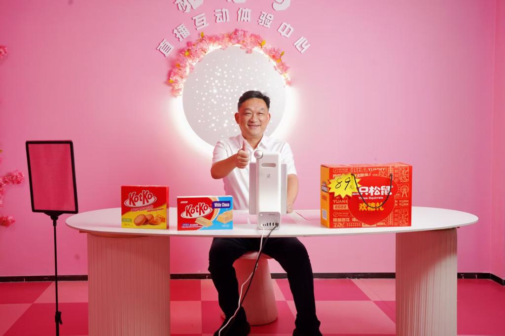 A2048F3DA219032BE549DD8A785_CCB7BFC5_E88F