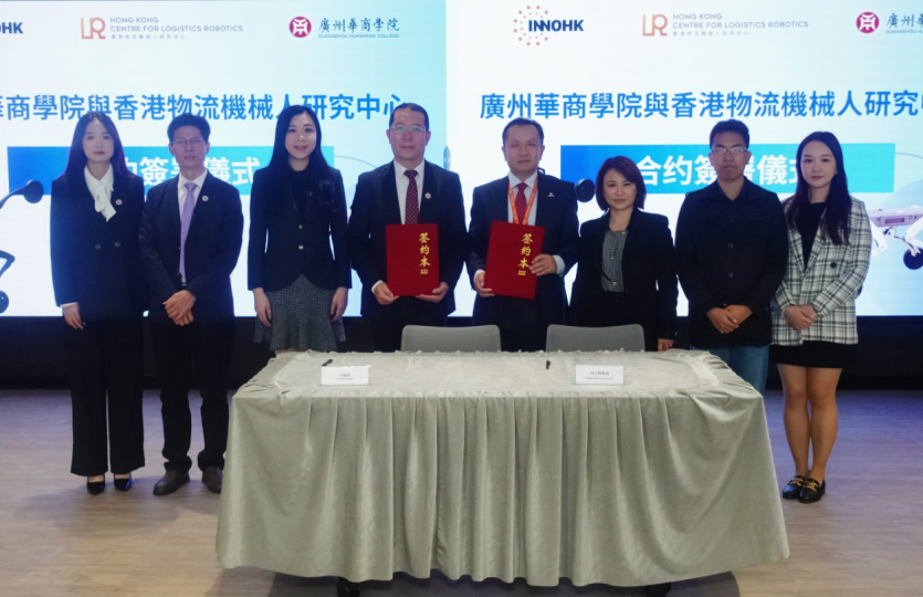 AB5F3584044BB418F60BE657514_3F7A4D5F_88BD5