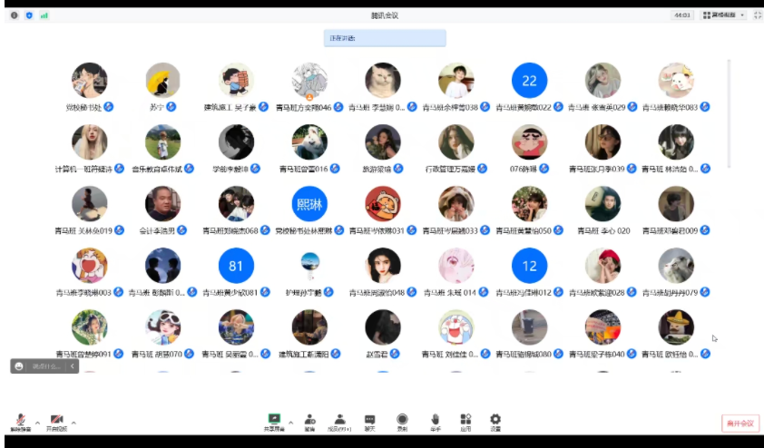 7D19919B86A0BF86B6BF5E0346D_6584C054_4BD90