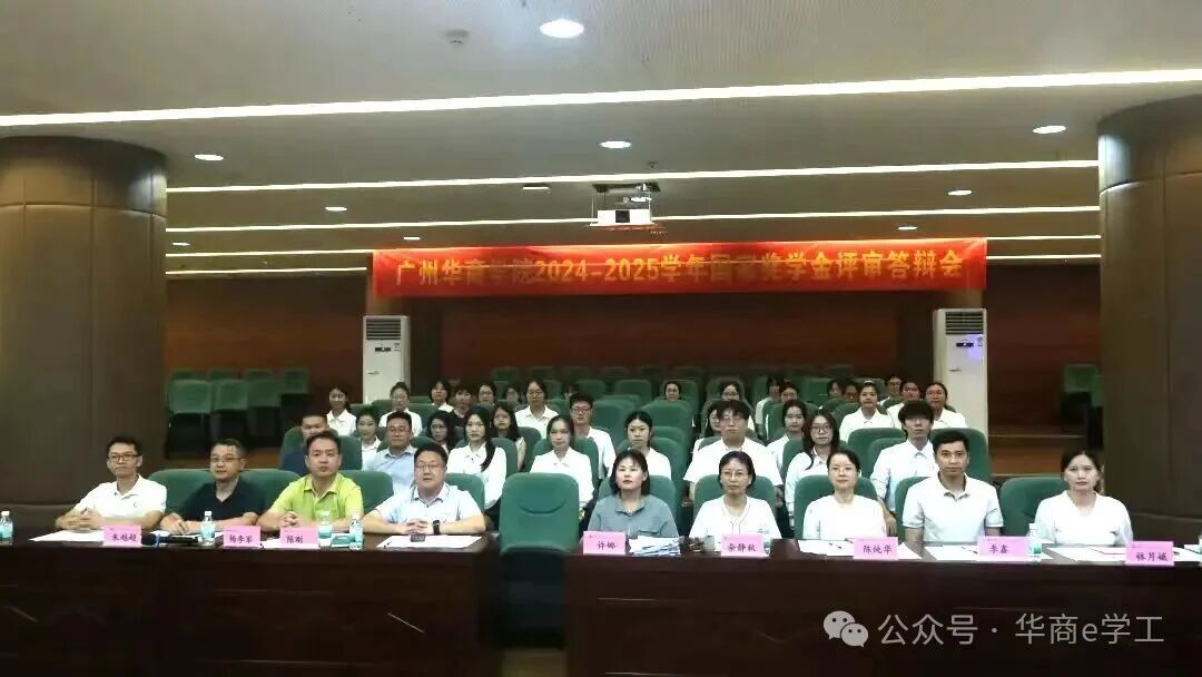 43E7232EB72E081E10926626003_889CEE0F_13590 13590