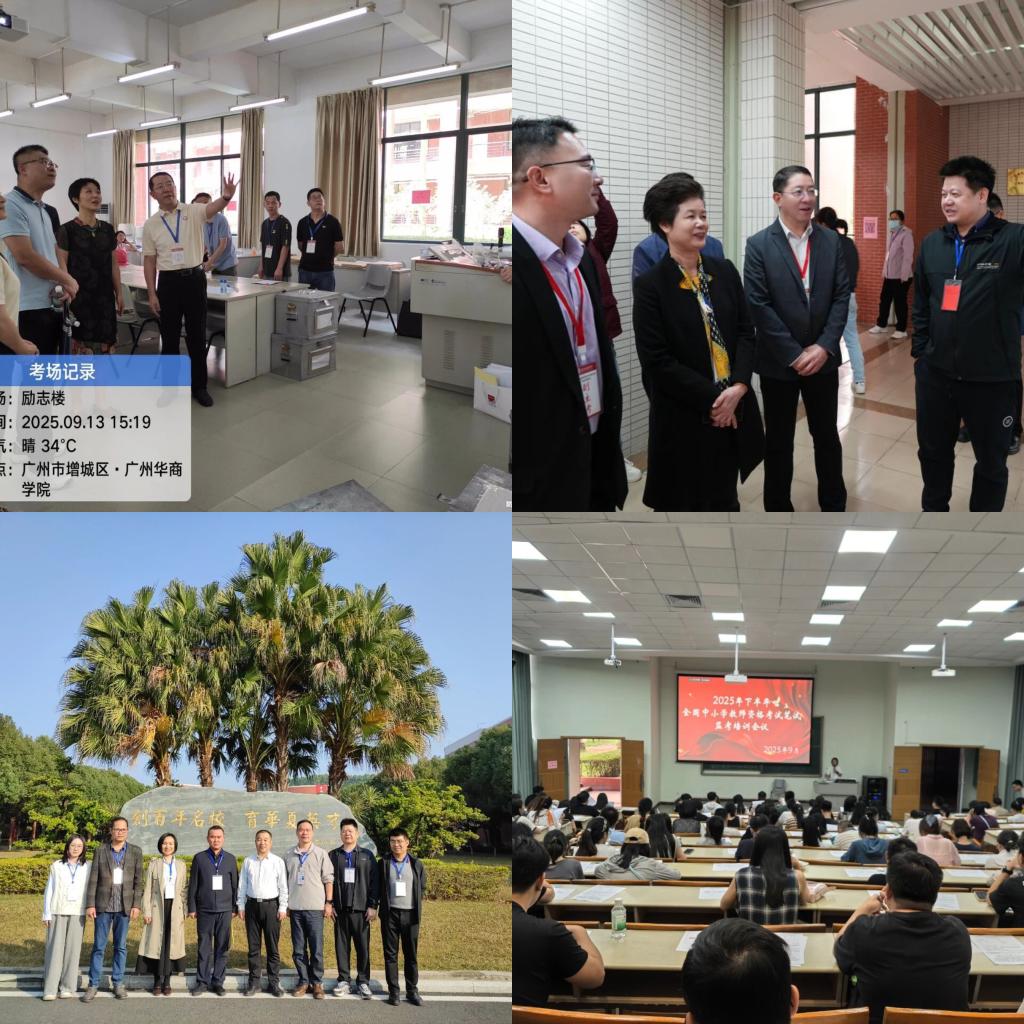 3D4A1EBE737CC4AE08D4738B5B9_EC553DF8_2BAD9