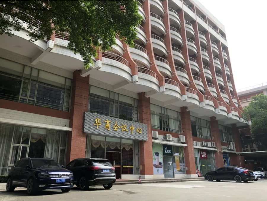 8DDF040EEEBC4FC3427B2C4D2A4_C632CF85_6C16A