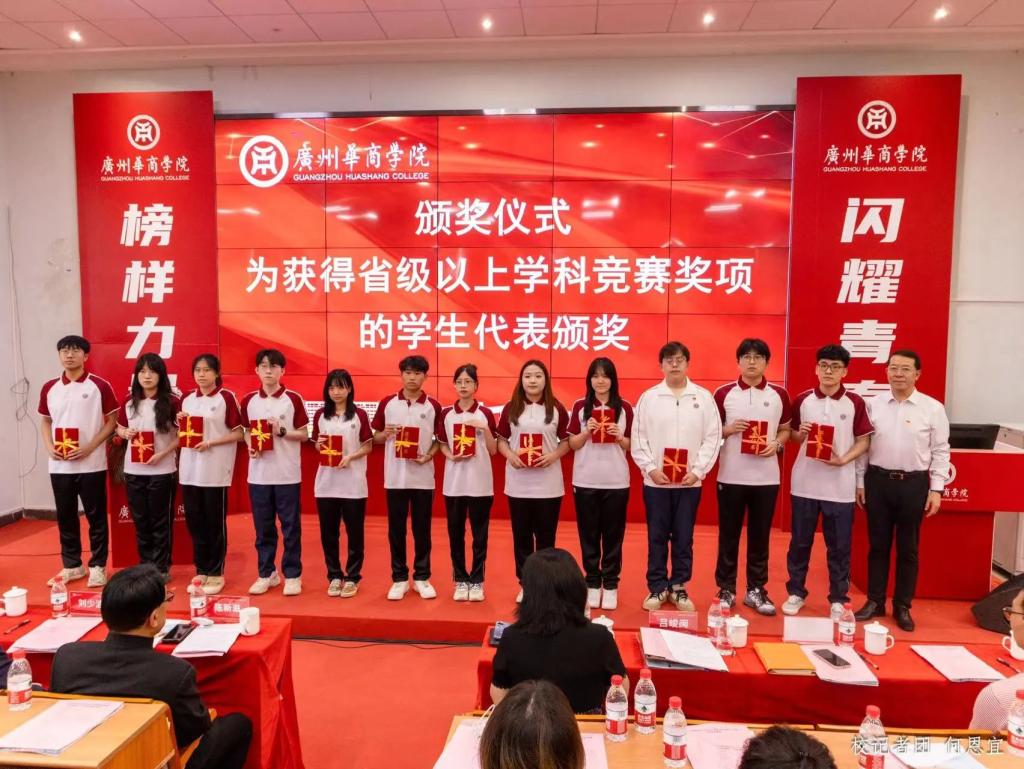 2CA73DE9E34884BA1A5242D09FD_D53D547B_1EF53