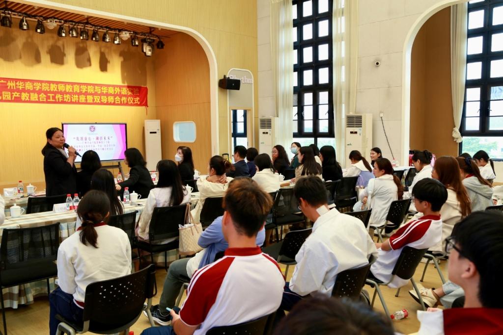 C1AC0B90D4250539AA2E8283601_6C641D38_1ABBC 1ABBC