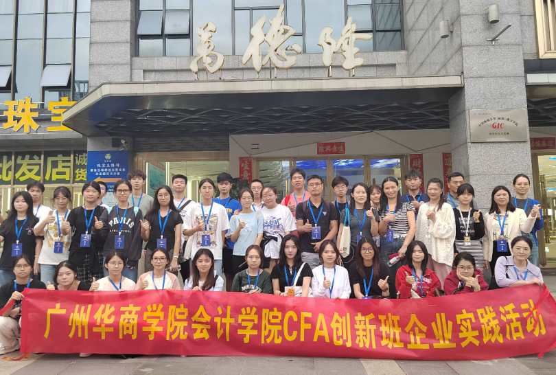 D9FD9E85BA74A1A052606C8EB41_2D0E9F54_C66FD