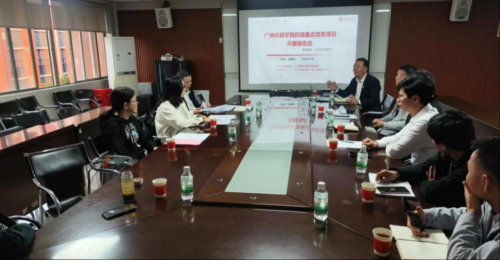 F89E9E3D1B2023C88207DB1D88D_3B7CDD29_11C33