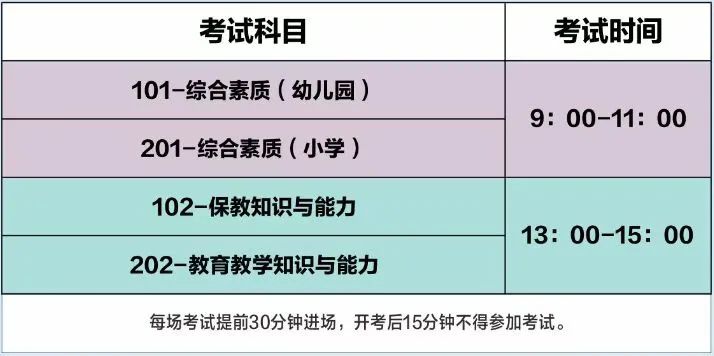 25EACDFB11649ED2C44EB894C65_5C46B90E_84E1 25EACDFB11649ED2C44EB894C65_5C46B90E_84E1