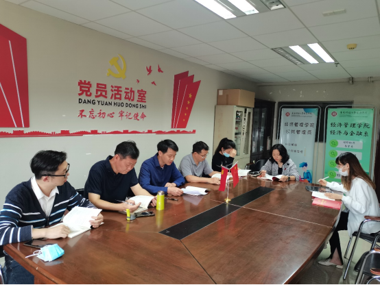 244D3472CB8AC59819F84177FC6_4D9C1548_E18C0