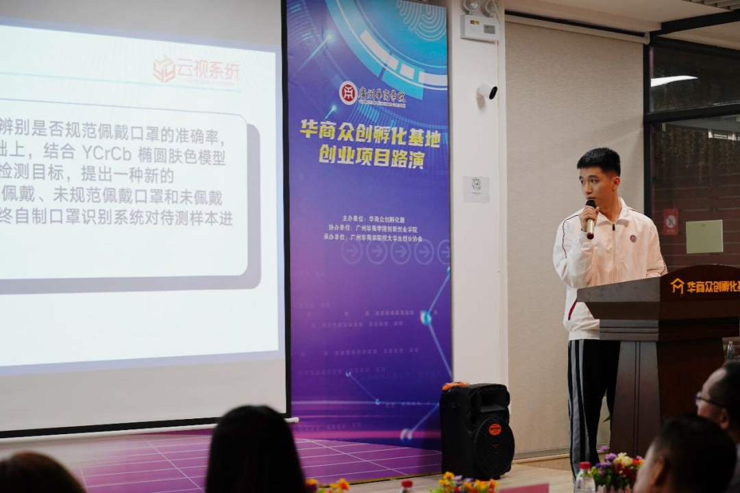 8436FD2C6240805E876FFE37F47_0889CA33_9B1A7