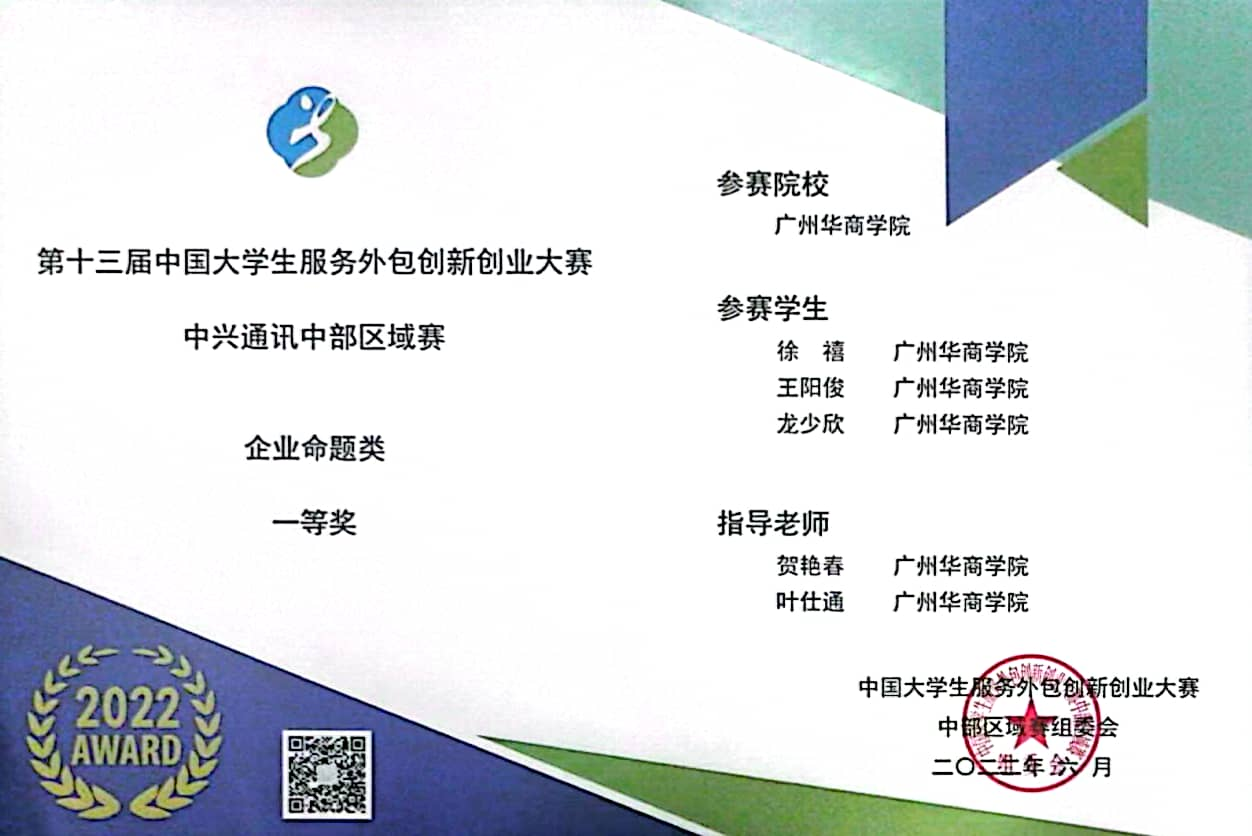 56581CCF3D7669B0B479E9F5D0C_305E4D64_91698