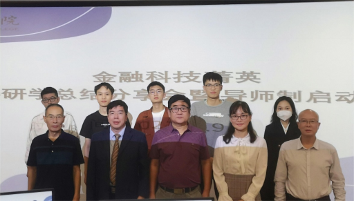 308AC95A07FEB312F90B2520A32_408CE2DA_91D36