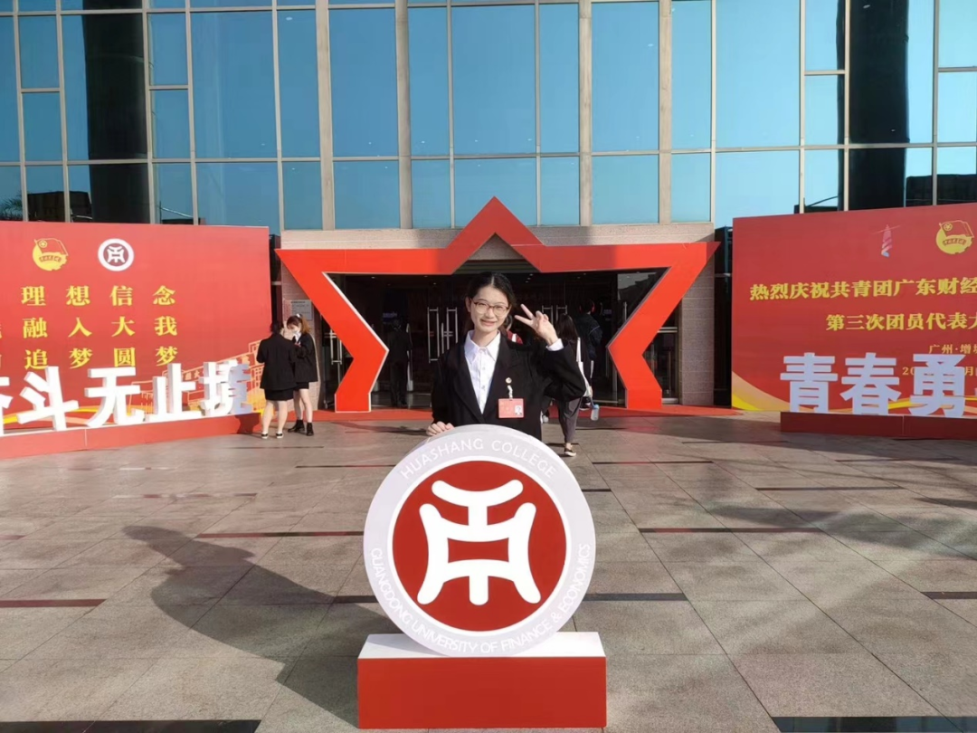 944B03952C9B569B303757ED137_87BF7224_DC24E