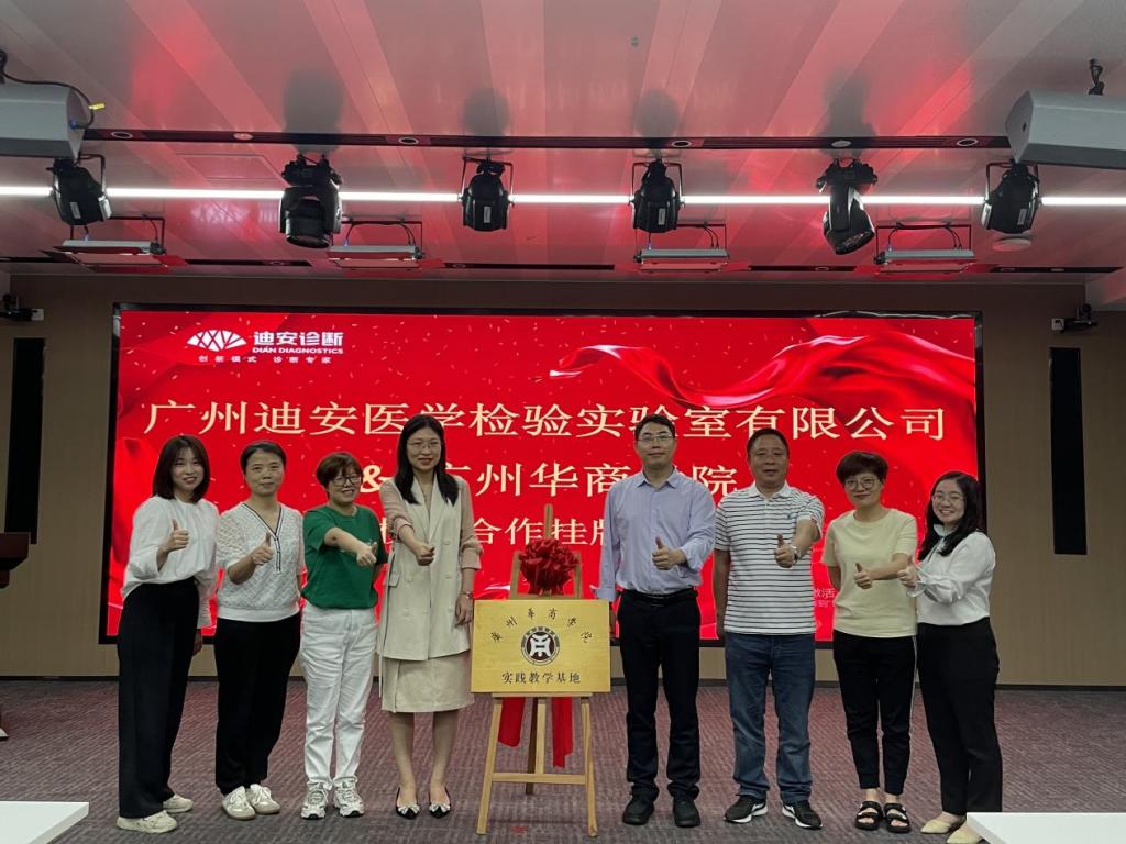 E753F8C9C93B0297733F8E56497_90B9B9B8_1BFD3 E753F8C9C93B0297733F8E56497_90B9B9B8_1BFD3