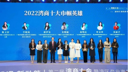 764A618AB53E1DE5ACF182F6935_16A95961_9A949