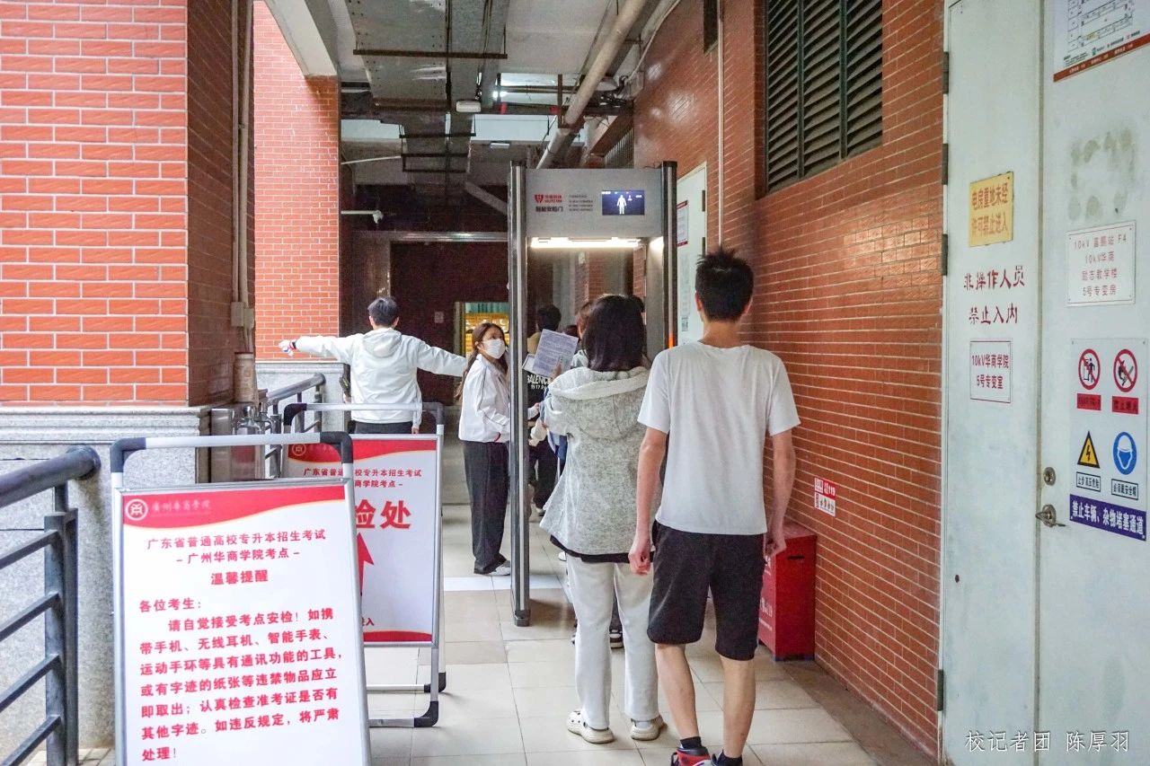 bti������(�й�)�ٷ���վ - APP����