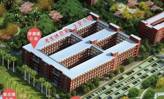 A667642466CBD71F5F159F71281_FAB9F2C7_E686