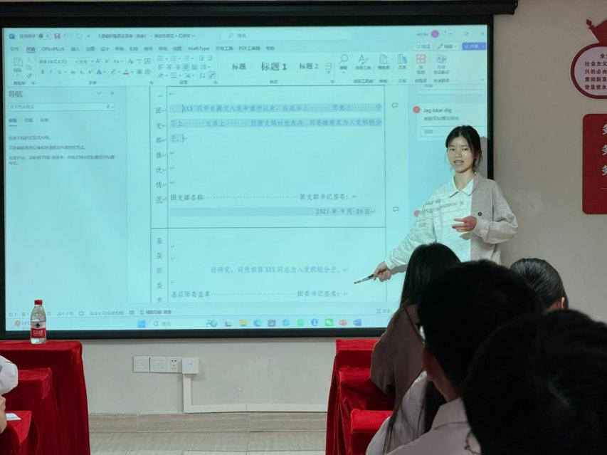 97C8C0BB8B52546CCE80288CC3C_3EBA7BE4_5F39A