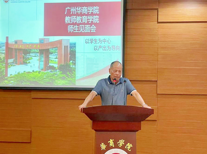 801A75F389CC23ADFC2EE42E97E_9DA81775_E509F