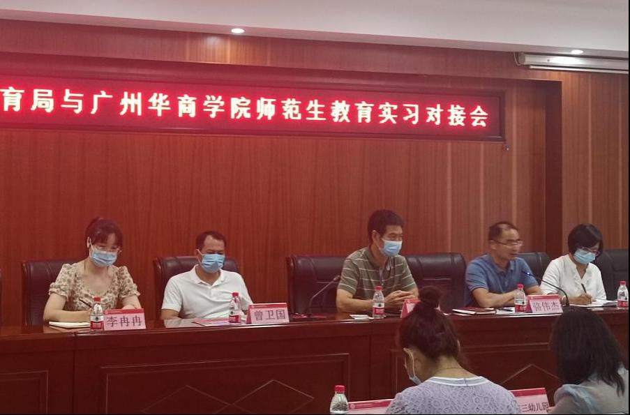 81421B6C35EB3BB2E5A5CAF26F9_E7C3FCCA_F026