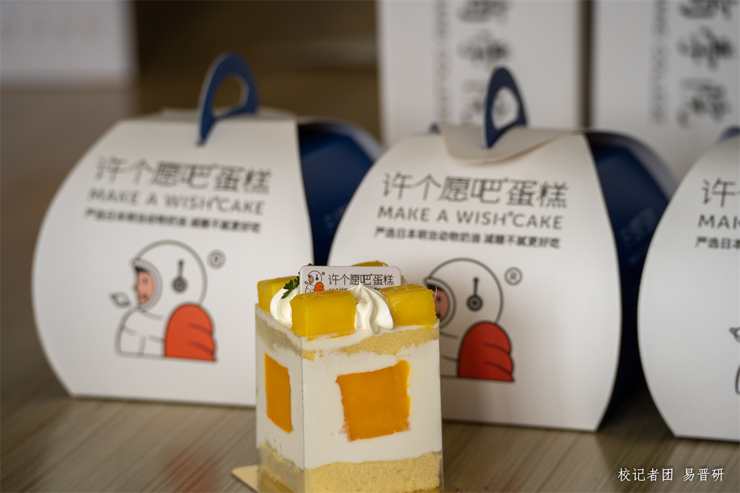 07E935203437ECF17BEAC6474BF_C3436170_DECB7