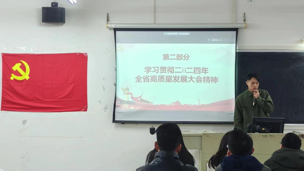 090E17950E08E85D0E1B227E0E5_42F39015_AE0C