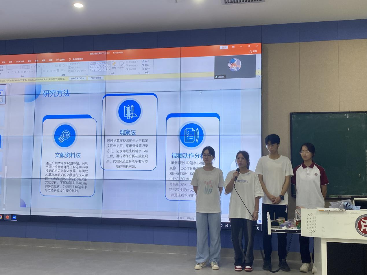 14B53865937B66D622147E1B7CE_7227EE02_EB79A