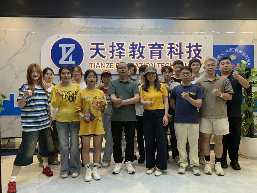 2009BF55E21DEF2CCFCCB7D1A44_1025BABB_1BBA2