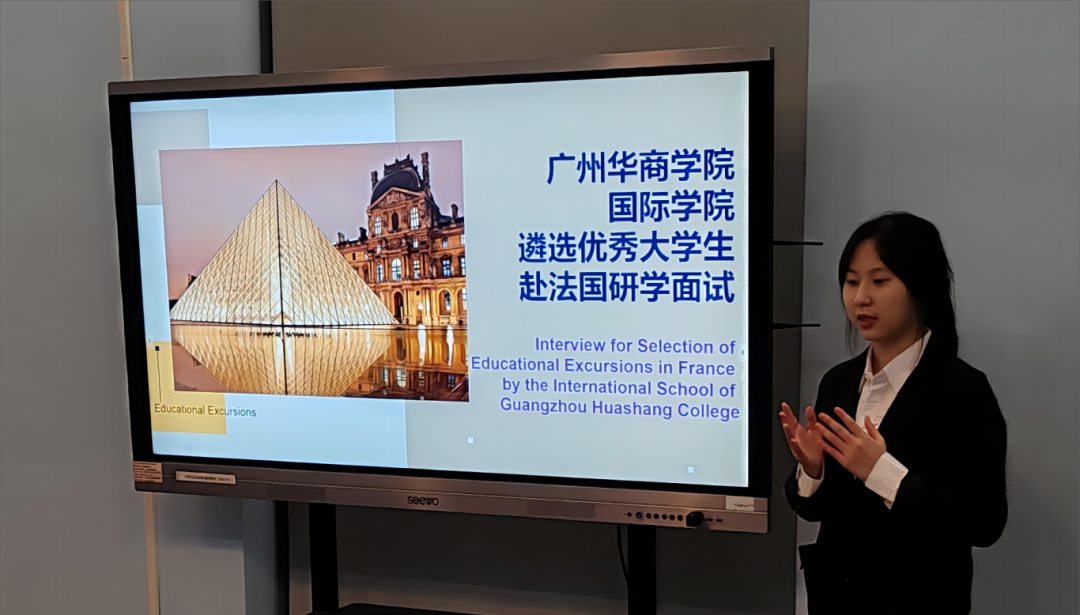 D90E96A43BCE42F60DE8B47BFB3_DED91316_A2770