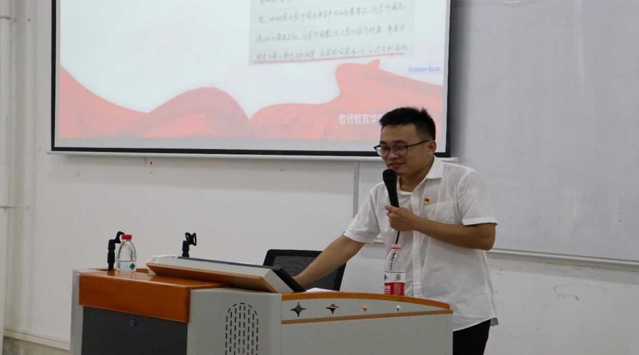 B7211AB9261CFFE49AD36000F47_FC3CFE2B_68B51