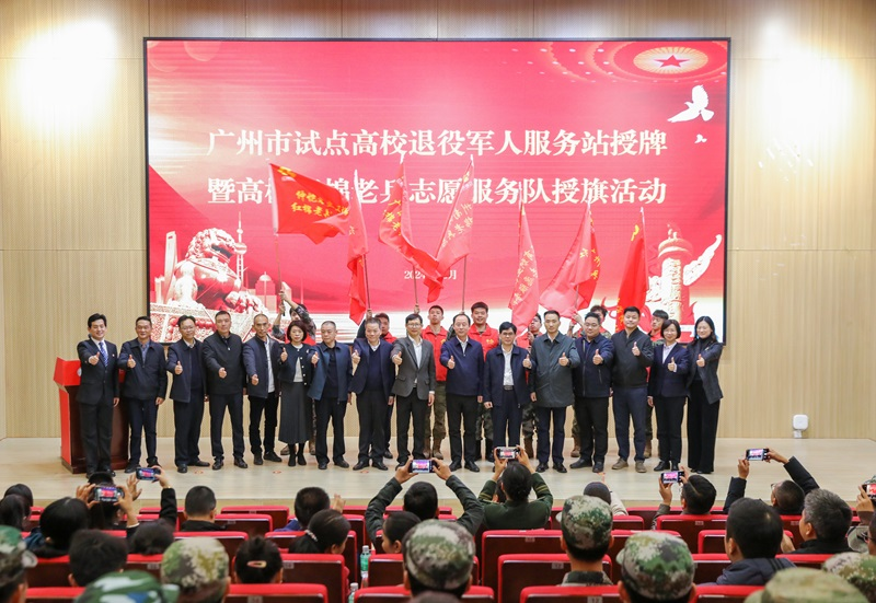 1F891240DEA8A9D4EBBBDFCF47E_A9EA2C8F_B9CB5