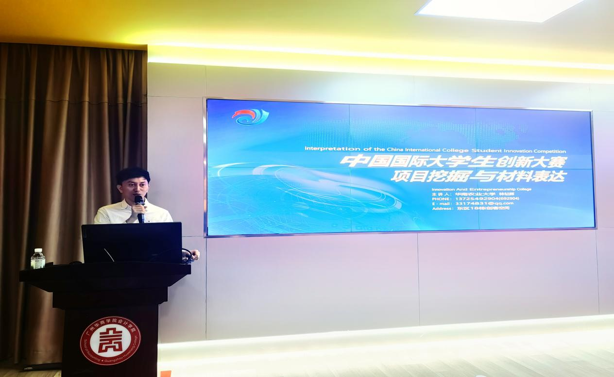 9D7AF6977564F760C3FDC94201A_8F985314_998C1