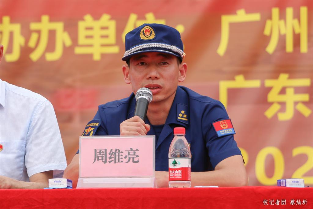 7060810FACBE5C92325C33C634F_F81D786B_1051F