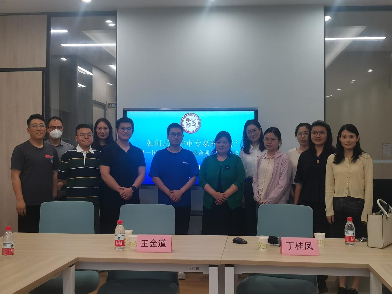 C9F46F3BBA680F4E9D2159F6E6E_2B304029_CBCB6