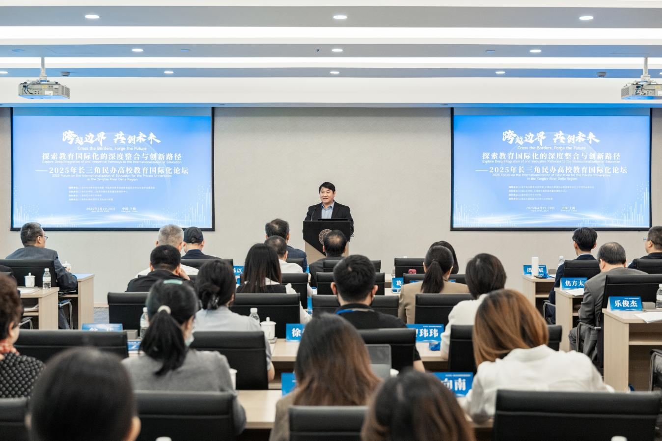 C221AC5C57EC1999E8F49BC80AF_D0AFC0FD_F1863